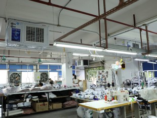 Case of Yuebao Clothing Factory