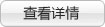 某鐵礦離心泵現場性能檢測案例