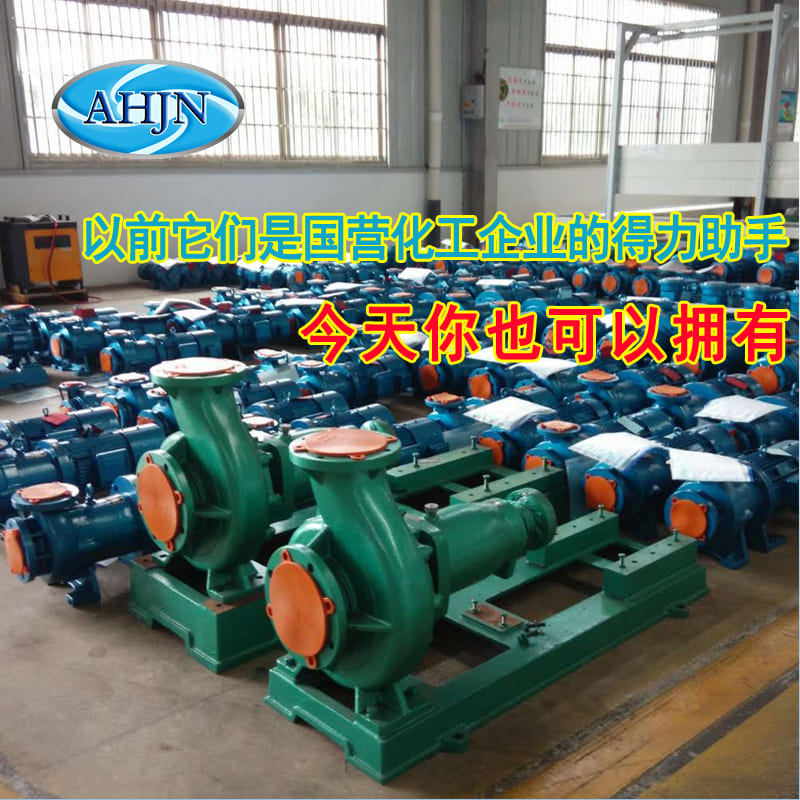 Q41-10C襯氟球閥