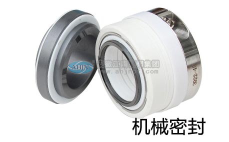 機(jī)械密封的故障處理方法