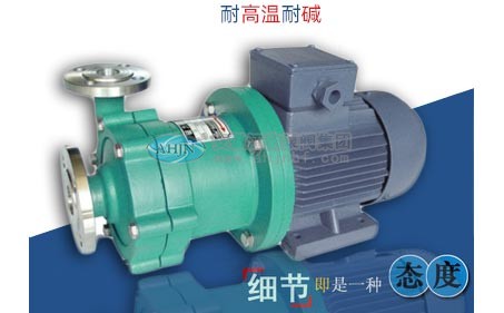 不銹鋼磁力泵不允許空轉的原因