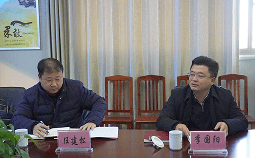省科技廳副廳長李國陽