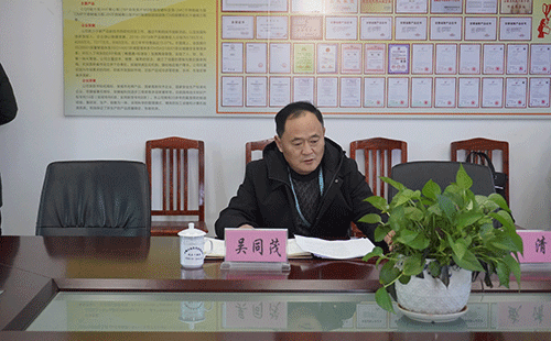 副廳長李國陽走訪調(diào)研江南泵閥